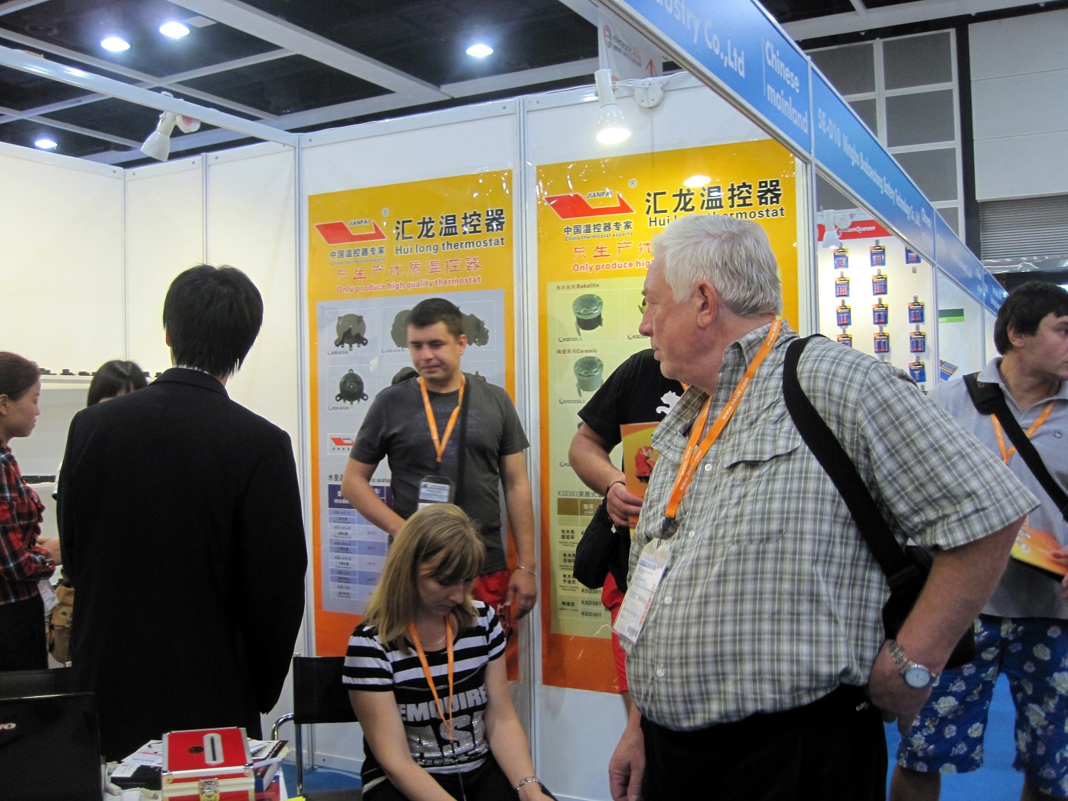 2010年香港秋季国际电子展-香港会议展览中心